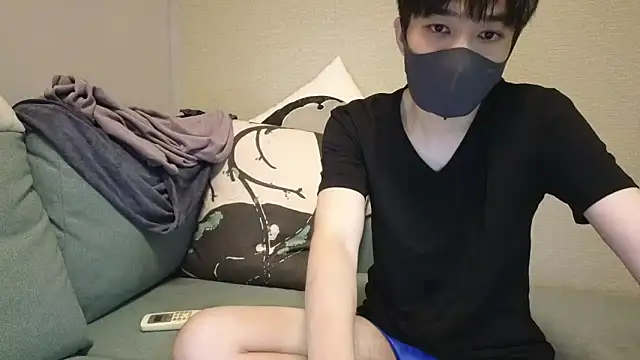 natesui online show from 10.18.25