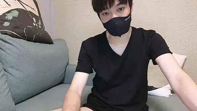 natesui online show from 10.19.25