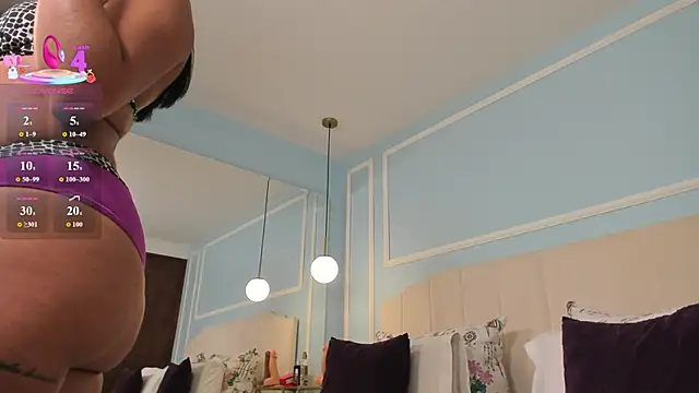 amira sanz online show from 01.16.26