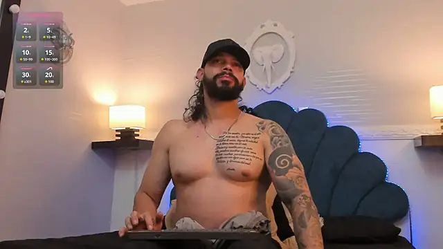 AlukardBig online show from 12.19.25