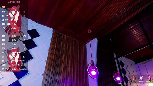 CinnamonHeat online show from 01.12.26