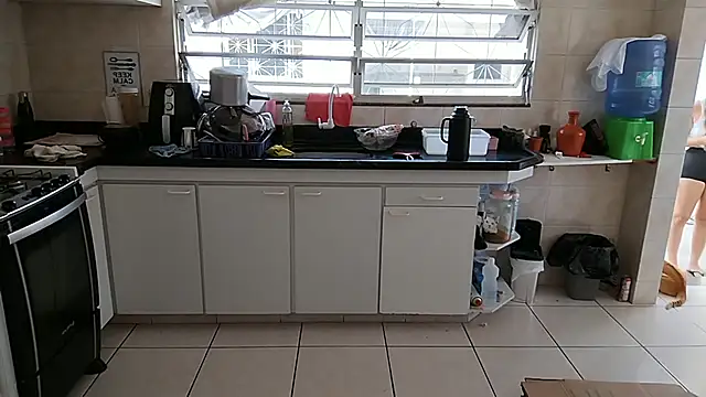 CllarinhaCortes online show from 02.19.26