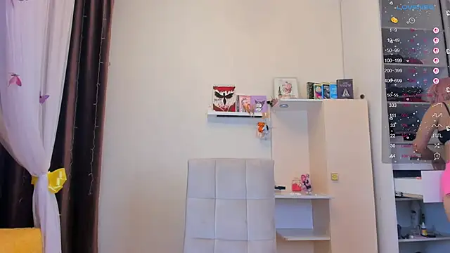 Gongjulee online show from 02.05.26