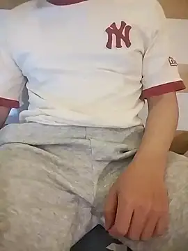 gande 003 online show from 02.27.26