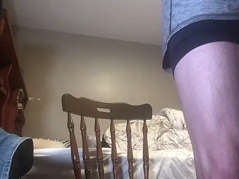 CraveMyCock online show from 04.25.26