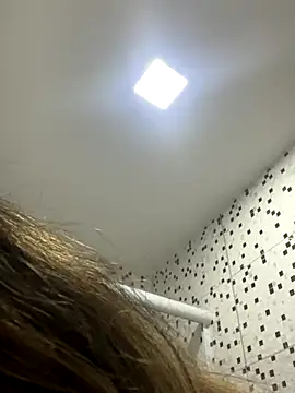 safadinhaquenteW online show from 11.18.25