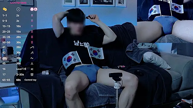 koreanboy2341 online show from 03.02.26