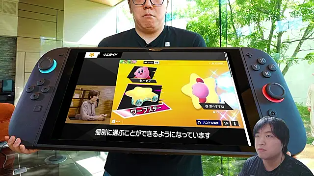 tenkai ch online show from 11.19.25