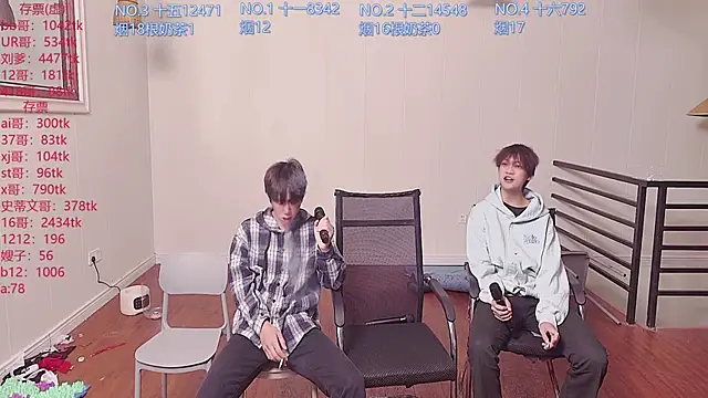 hyboys online show from 10.24.25