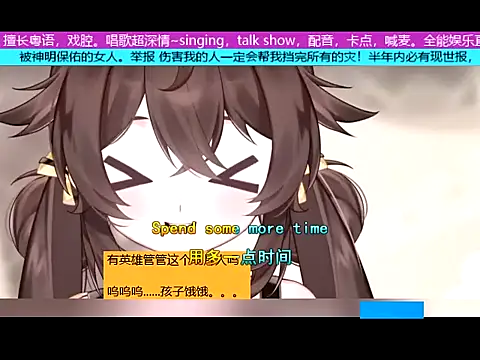 goldenangle888 online show from 11.15.25