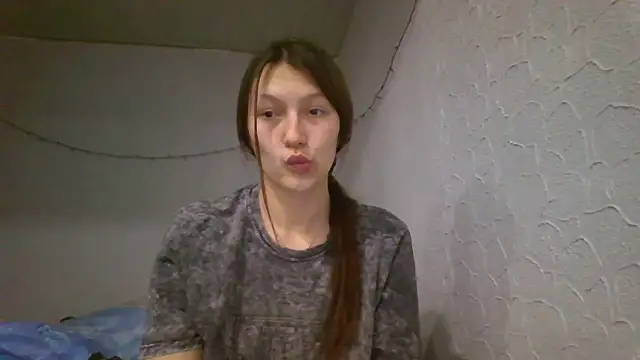 Snapshot of luna_tt chatting on 01.18.26 luna tt online show from 01.18.26