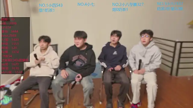 tyboys online show from 10.19.25