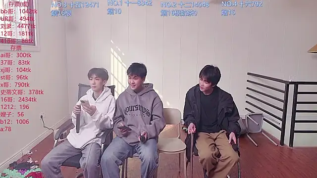 tyboys online show from 10.26.25