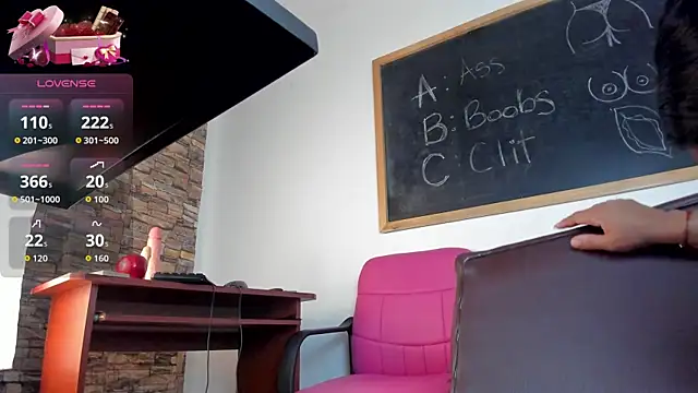 Savanna rios online show from 11.06.25