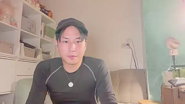 Snapshot of ajixxxxxxxx chatting on 04.20.26 ajixxxxxxxx online show from 04.20.26