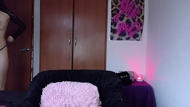 KittyJane online show from 07.22.26
