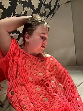 Snapshot of GoldMuse chatting on 10.20.25 GoldMuse online show from 10.20.25