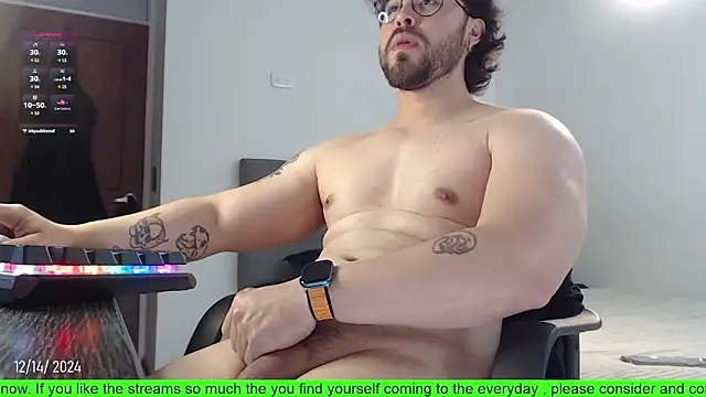 Snapshot of SugaredDigit chatting on 12.14.24 SugaredDigit online show from 12.14.24