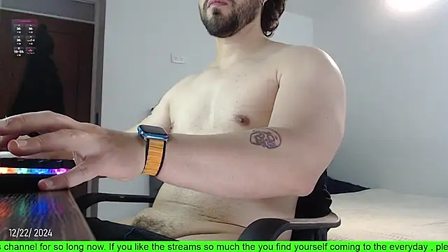 Snapshot of SugaredDigit chatting on 12.22.24 SugaredDigit online show from 12.22.24