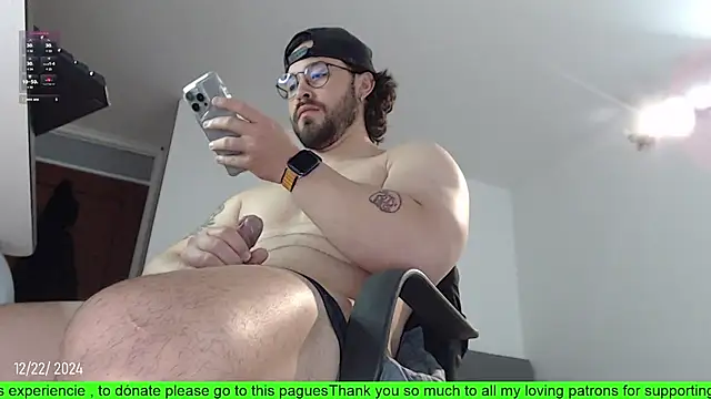 Snapshot of SugaredDigit chatting on 12.22.24 SugaredDigit online show from 12.22.24