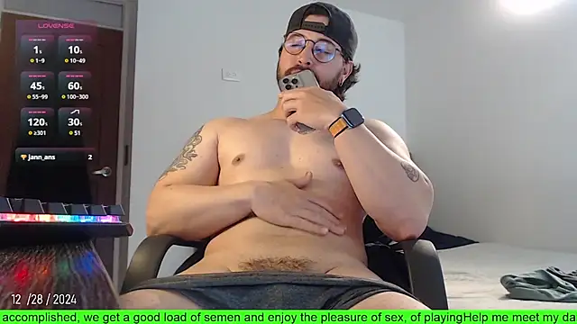 Snapshot of SugaredDigit chatting on 12.28.24 SugaredDigit online show from 12.28.24