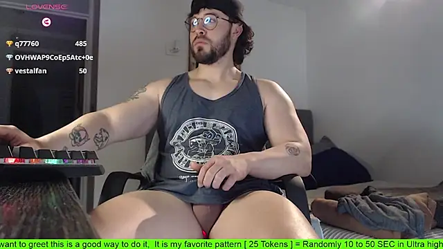 Snapshot of SugaredDigit chatting on 10.07.25 SugaredDigit online show from 10.07.25