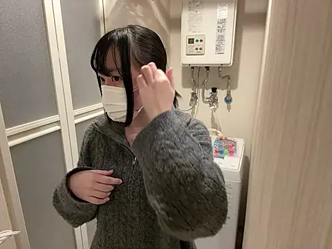 pinkudayo girl online show from 02.20.26