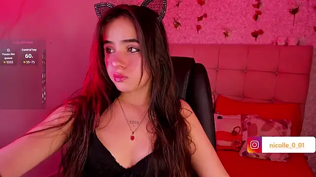 amelia ferrerx online show from 11.30.25