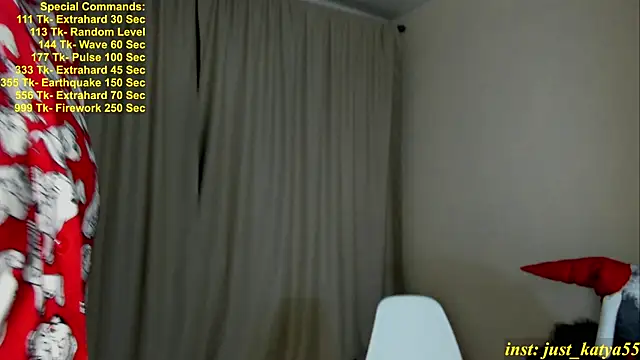 Snapshot of just_katya55 chatting on 12.21.25 just katya55 online show from 12.21.25