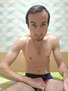 Snapshot of Andruu_ chatting on 11.05.25 Andruu online show from 11.05.25