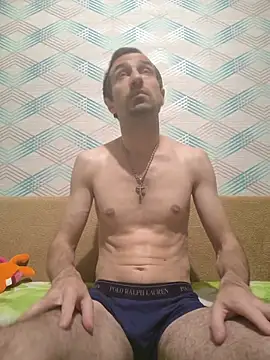 Snapshot of Andruu_ chatting on 11.06.25 Andruu online show from 11.06.25