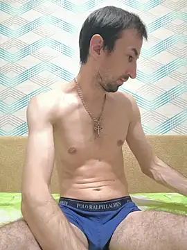 Snapshot of Andruu_ chatting on 11.10.25 Andruu online show from 11.10.25