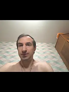 Snapshot of Andruu_ chatting on 12.01.25 Andruu online show from 12.01.25