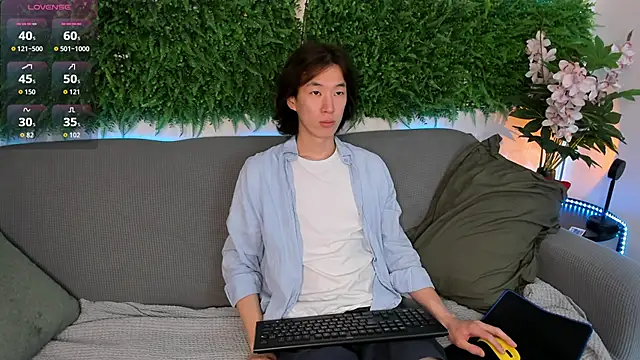 Jackson Lei online show from 11.14.25