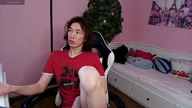 Jackson Lei online show from 01.10.26