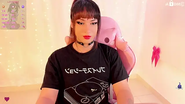 Snapshot of SeraphineSup chatting on 11.12.25 SeraphineSup online show from 11.12.25