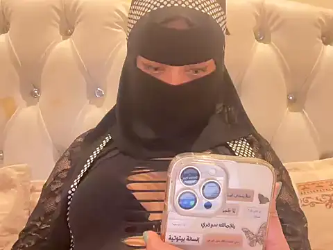 Snapshot of manesa1 chatting on 11.13.25 manesa1 online show from 11.13.25