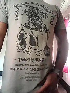 bindasbruno online show from 11.20.25