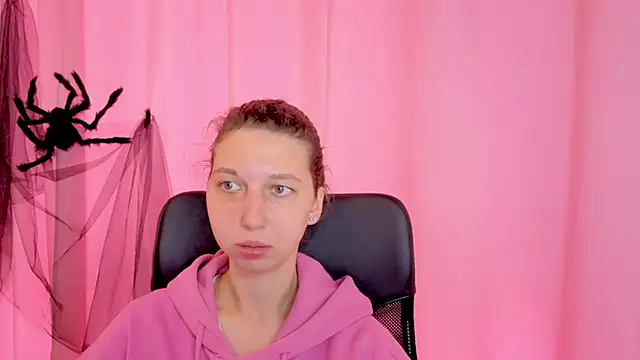 CuteEllii online show from 11.10.25