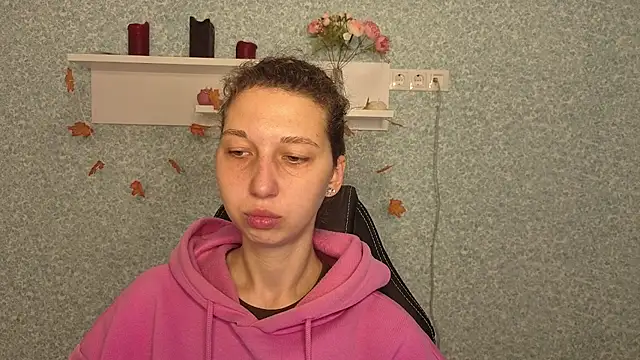 CuteEllii online show from 11.21.25