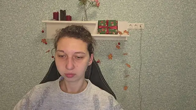 CuteEllii online show from 12.20.25