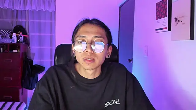 Snapshot of _Astrea_ chatting on 02.15.26 Astrea online show from 02.15.26