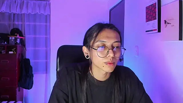 Snapshot of _Astrea_ chatting on 02.18.26 Astrea online show from 02.18.26