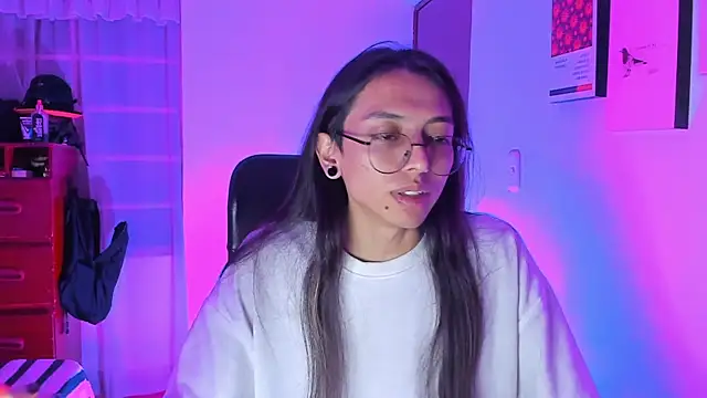 Snapshot of _Astrea_ chatting on 02.21.26 Astrea online show from 02.21.26