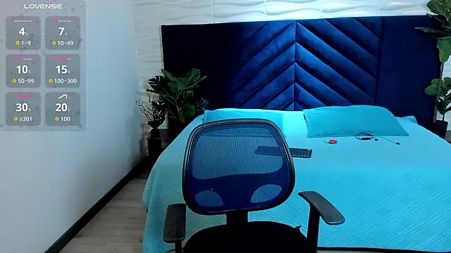 Lil James online show from 03.01.26