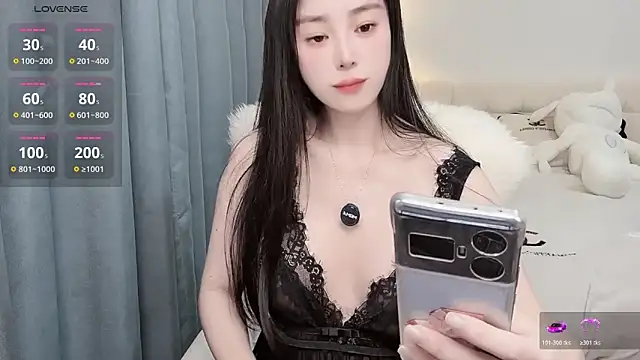 Snapshot of Xiaotaimei_666 chatting on 02.08.26 Xiaotaimei 666 online show from 02.08.26