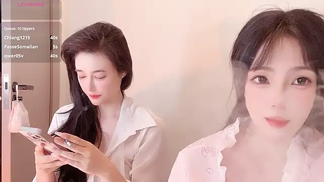 Snapshot of Follyise chatting on 06.19.26 Follyise online show from 06.19.26