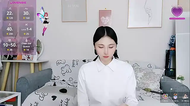 yuyan3929 online show from 12.04.25