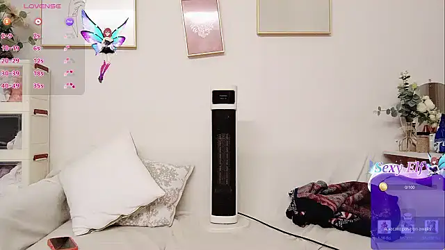 yuyan3929 online show from 02.08.26