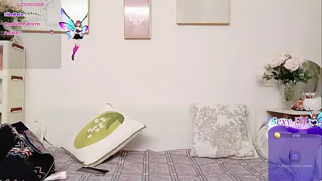 yuyan3929 online show from 03.05.26